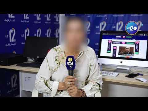 قنيطرية تفجرها بالفيديو نصب علي زوجي إبن الباشا ومرشح جماعة الحدادة