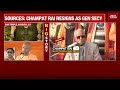 Ram Mandir Row: Champat Rai Resigns After Ram Mandir Scam Probe, Yogi's Crackdown? | India Today