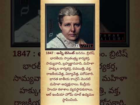 October 1st | Today in History | On This Day