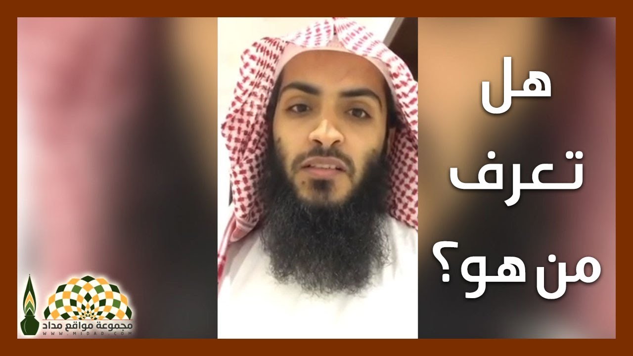 قصة معاناة رجل مع بناته العشرينيات.. هل تعرف من هو؟ - فضيلة الشيخ عبدالله السحيباني