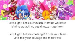 Kirakira PreCure A La Mode || Shine! Kirakira Precure a la mode [Eng/Rom] chords