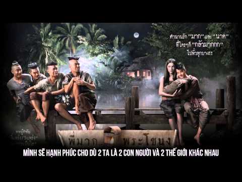 Tình Người Duyên Ma - Tiay a.k.a Lê Tuấn Anh [ Video Lyrics ]