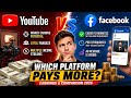 YouTube vs Facebook 💸 कौन देता है ज्यादा पैसा? | Best Platform for Creators #2026 #youtube #viral