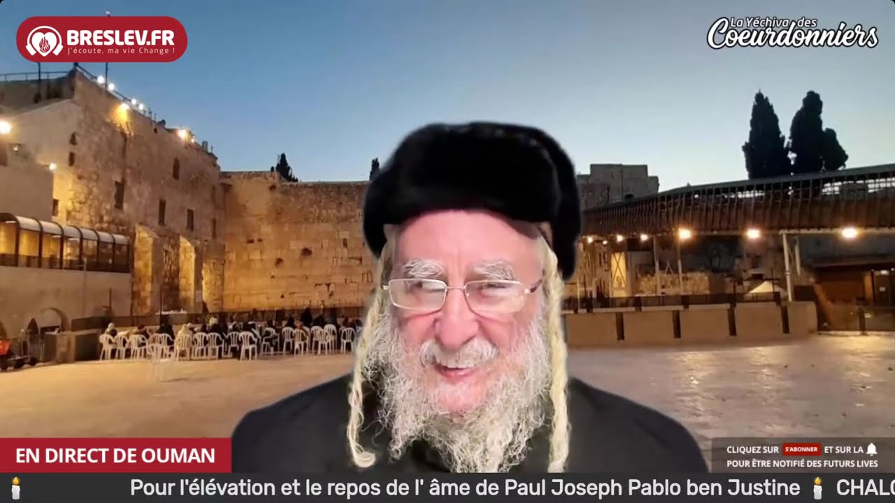Torah 60 Biour Halikoutim - 26 nov -Breslev -