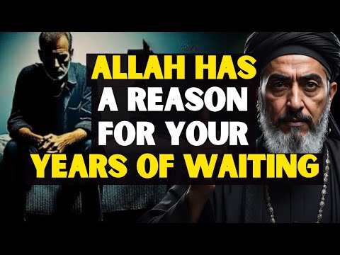 دلیلی برای سال ها انتظار شما وجود دارد اسلام