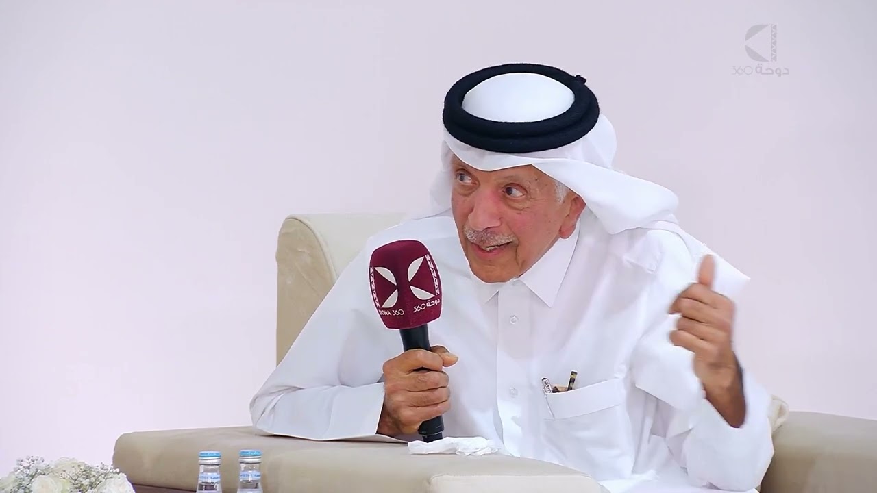 سعادة السيد يوسف حسين كمال العمادي يتحدث عن الفوائض في الميزانية والميزان التجاري