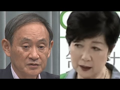 菅官房長官 東京都を批判 隔離ホテル不足で