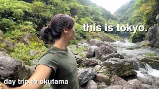 Escaping Tokyo Alone | Okutama Day Trip