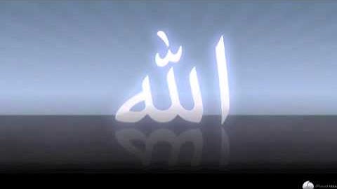 محمد البراك سورة الجن