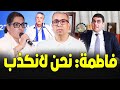 الفيضانات وشلل المحاكم ونهاية وهبي
