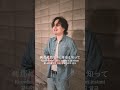 【森山直太朗/さくら】思い出の桜ソングをRyoが本気で歌ってみました… #Ryo #WITHDOM #えむあんどあーる #良歌 #カラオケ #歌ってみた #cover