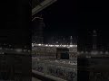 قال إنما أشكو بثي وحزني إلم الله