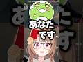 ゼロストにレッドカードを出される千燈さんw【千燈ゆうひ/切り抜き/ぶいすぽ】#千燈ゆうひ #zerost #ぶいすぽ
