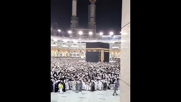 آيات من #الحرم_المكي #الكعبة #المسجد_الحرام #مكة #makkah #masjidalharam #kaaba #quran