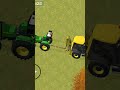 jcb vs tactor