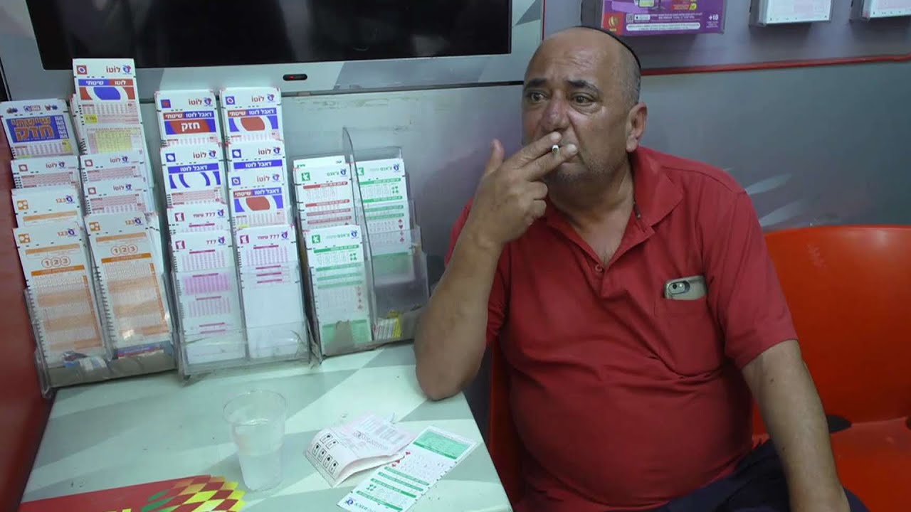 הגרלות מסביב לשעון ודוכנים בפריפריה: השיטה של מפעל הפיס
