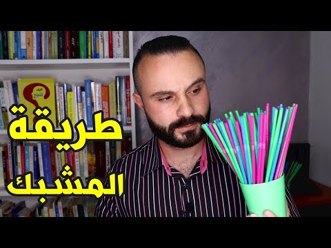 فيديو: بطاقة الأمنيات هي طريقة حقيقية لتحقيق أهدافك