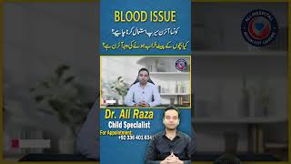 Best Iron Syrup for Kids | Does Iron Cause Stomach Problems in Children? Explained!