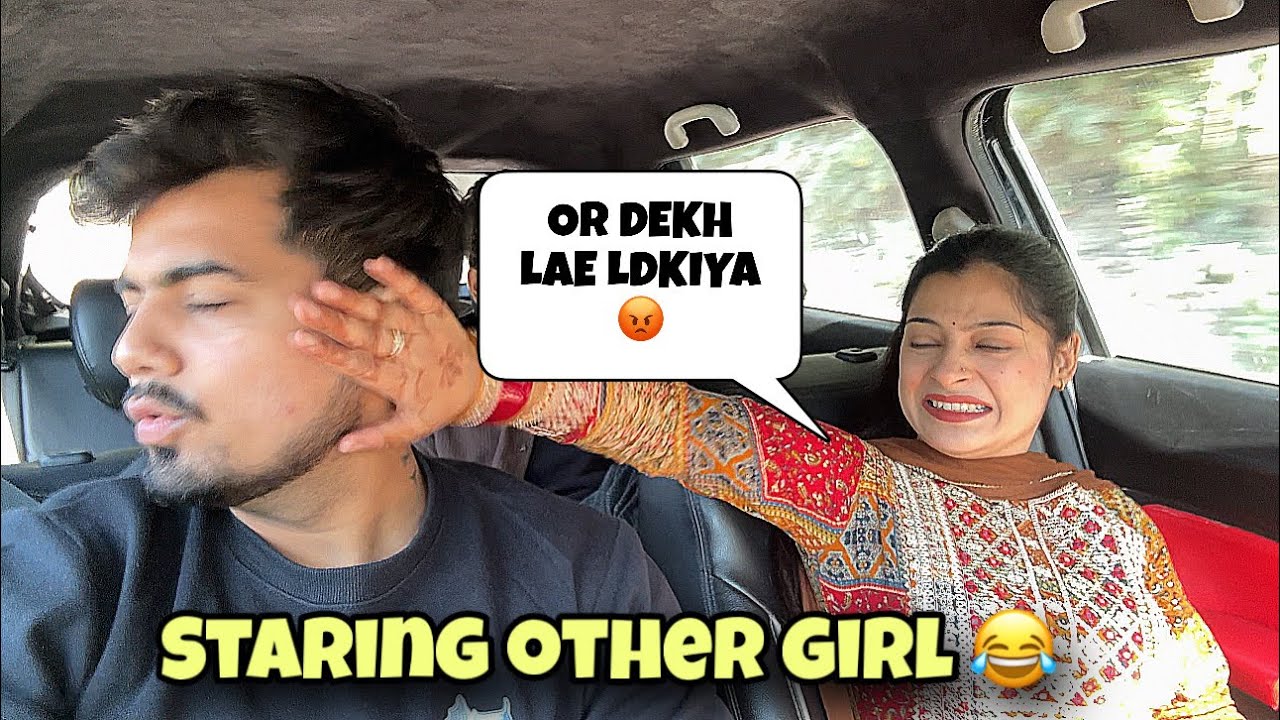 STARING OTHER GIRLS IN FRONT OF WIFE  @AvinashRaghvivlogs 