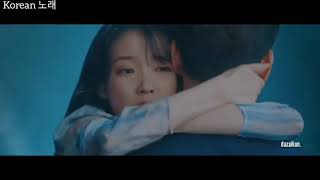 Download Mp3 Heize-Can you see my heart mm sub (Hotel del luna Ost) Gudang lagu Download Mp3 Heize-Can you see my heart mm sub (Hotel del luna Ost)