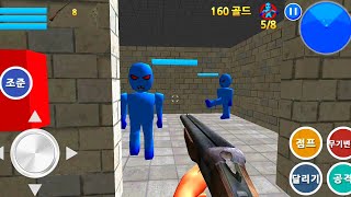 Finding Blue | Gameplay Walkthrough ios Android #4 screenshot 4