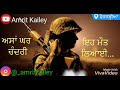 Firdausia || Raj Ranjodh || Sajjan Singh Rangroot || Lyrics Whatsapp Status Video Whatsapp Status Video Download Free