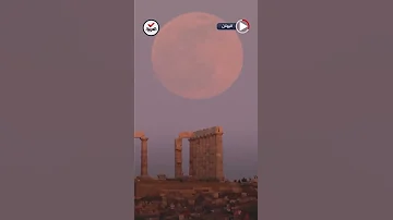 شاهد ظاهرة قمر الزهرة تظهر في سماء اليونان 
