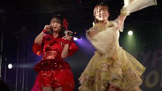 20230529 UtaGe!