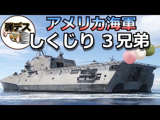 ❤ウニ軍艦ページです❤ こにやん IP Mk.IV on X: 
