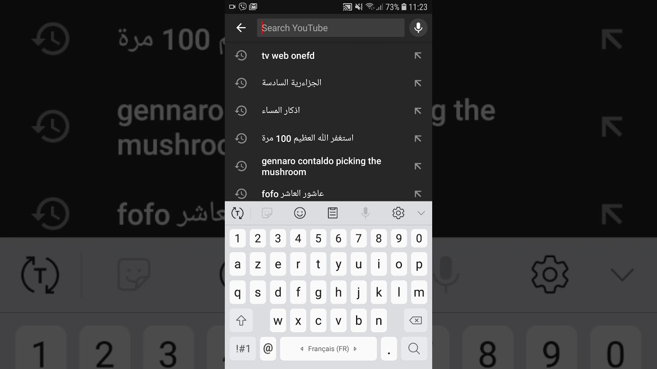عاجل القنوات التعليمية لجميع المستويات لمزاولة الدراسة في البيت