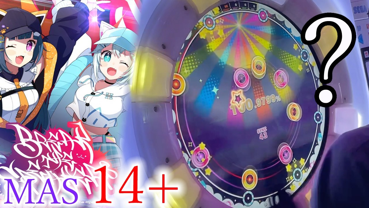 【KOP7th 海外決勝曲】Break The Speakers (MASTER 14+) ALL PERFECT!!!【maimaiでらっくす CiRCLE】