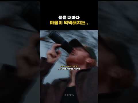 우리 곁에 영원히 남아있을 명곡