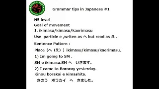 Where To Enroll Japanese Language