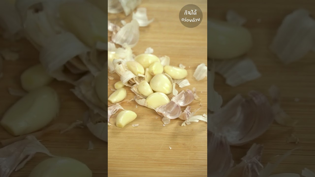 หมูมะนาว แซ่บซี๊ด กับแกล้มเด็ด l กินได้อร่อยด้วย #หมูมะนาว #shorts #shortvideo