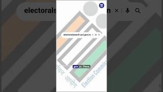 How to check your name in final voters list #sir #Assemblyelections #voterlist