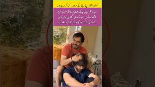 Like Father, Like Son  Noman Ijaz &amp; Son Zaviar’s Beautiful Bond#celebritynews #trendingnow #love