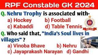 RPF Constable GK 2024 || RPF Constable GK Questions And Answers In English || GK GS Classes