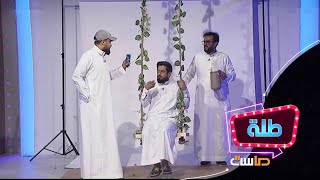 ذكريات عيد سعود قصص و صور