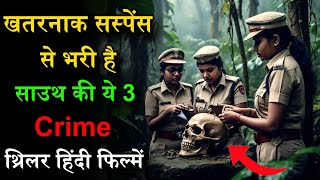 BEST SOUTH SUSPENSE THRILLER MOVIES HINDI DUBBED 2025 visual data 2