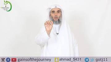 كنوز سورة الإخلاص