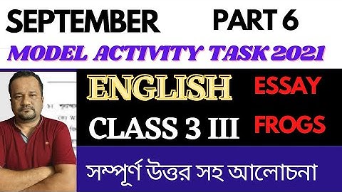 new model activity task class 3 english part 6/september 2021/4 sentences on frogs