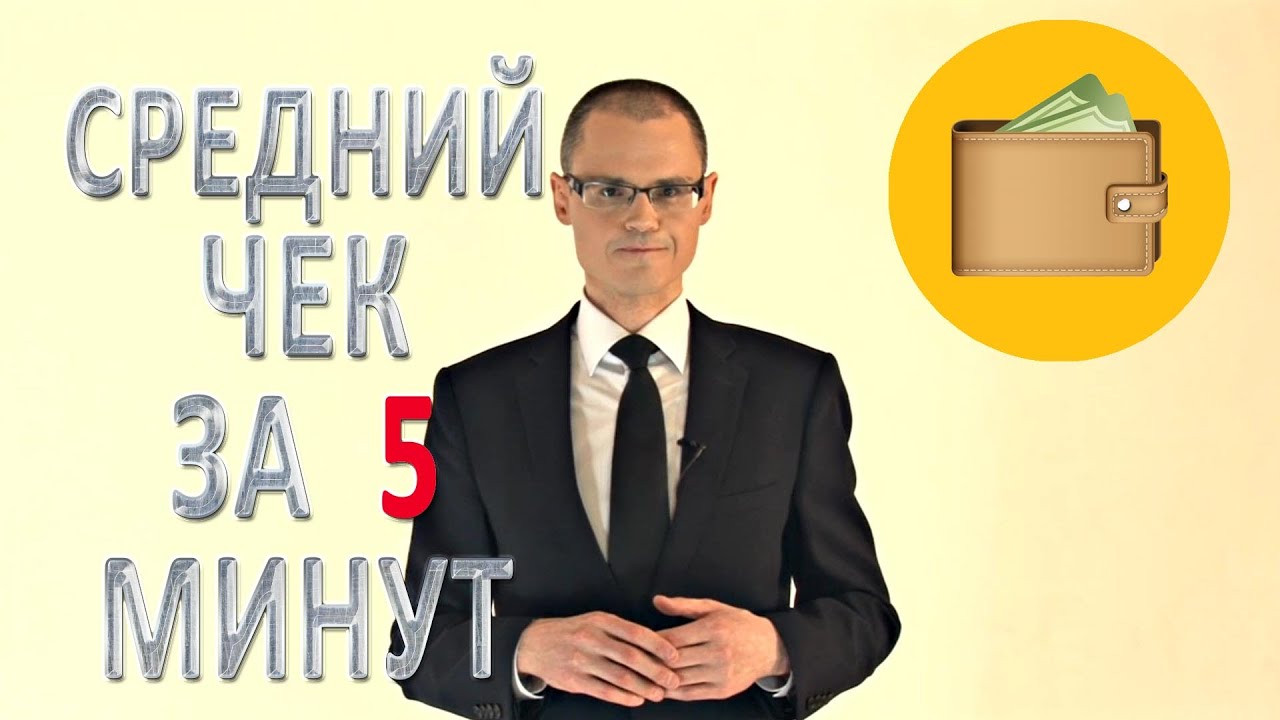 Мигает чек гетц