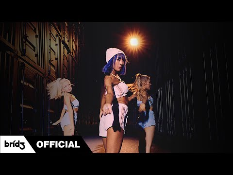 HYOLYN(효린) 'SAY MY NAME' MV Teaser 1