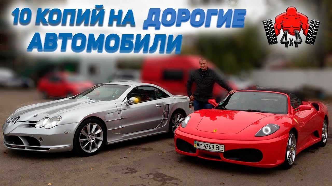 Аренда дорогих авто спб