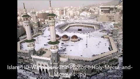 السديس : سورة البقرة ( ٢٧٢ ) إلى ال عمران ( ٦٣ ) من تراويح ليلة 3 لعام 1424