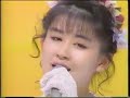 田村英里子 ☆ Domino