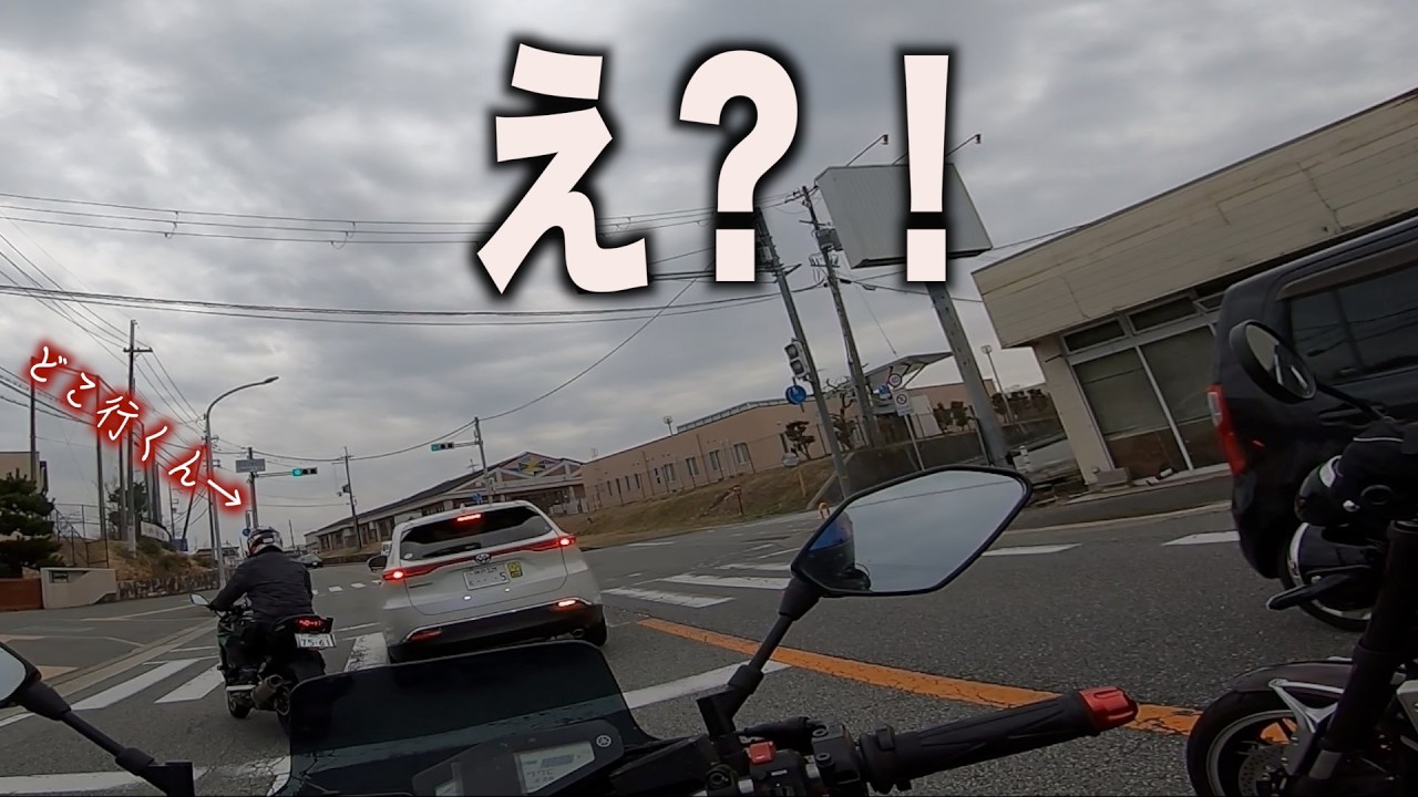 昔ヤンキーのバイクのマフラーパクった話 - YouTube