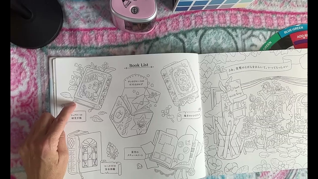 Rabbit’s Fairytale Fantasy colouring book chatty flip through