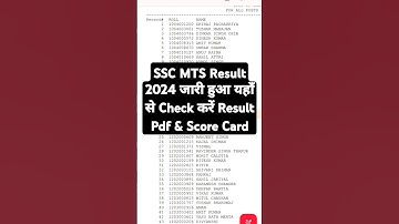 SSC MTS Result 2024 Kaise Check Kare ? How To Check SSC MTS Result 2024 ? SSC MTS Score Card 2024
