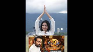 Bigg Boss 9 contestant Prediction list #biggboss #biggbosstamil #biggbosshouse #trending #realtyshow